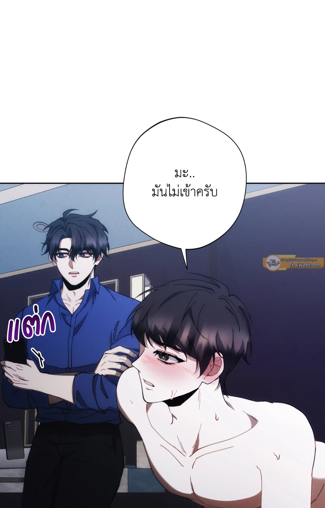 หน้า 69