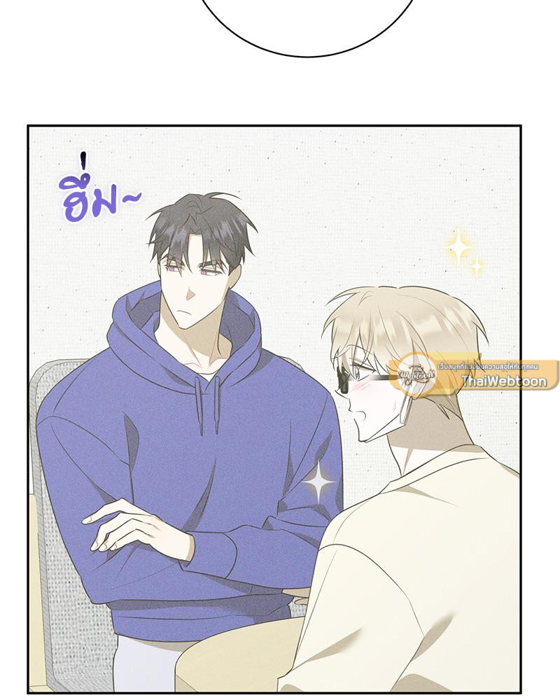 หน้า 83