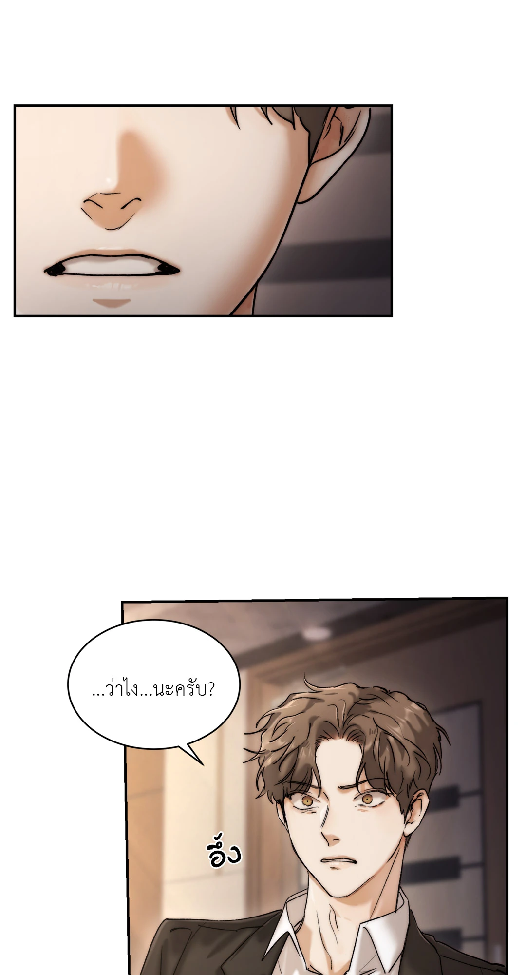 หน้า 26