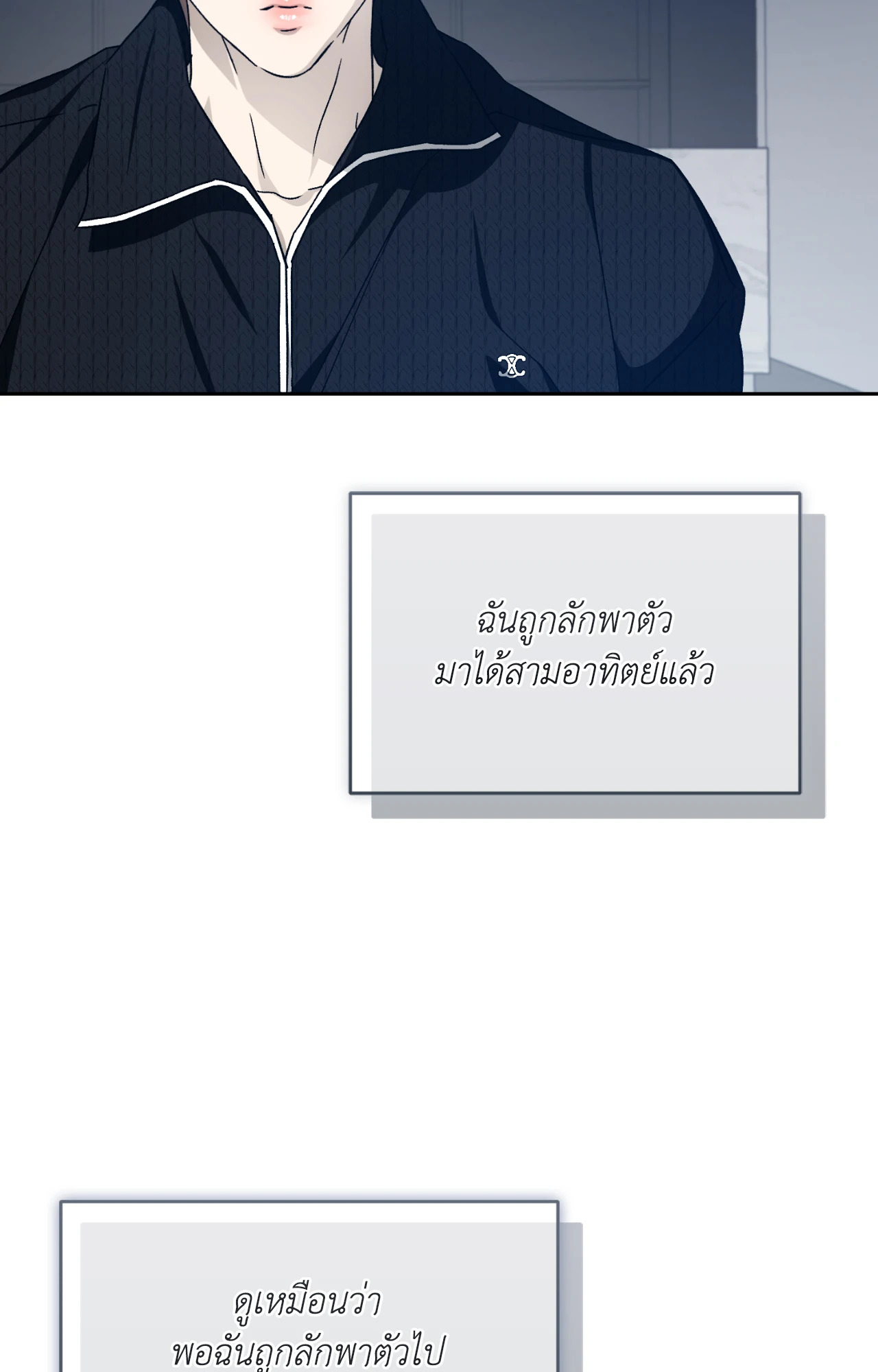 หน้า 46