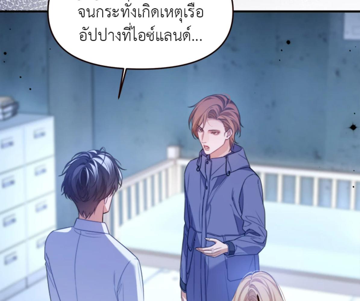 หน้า 69