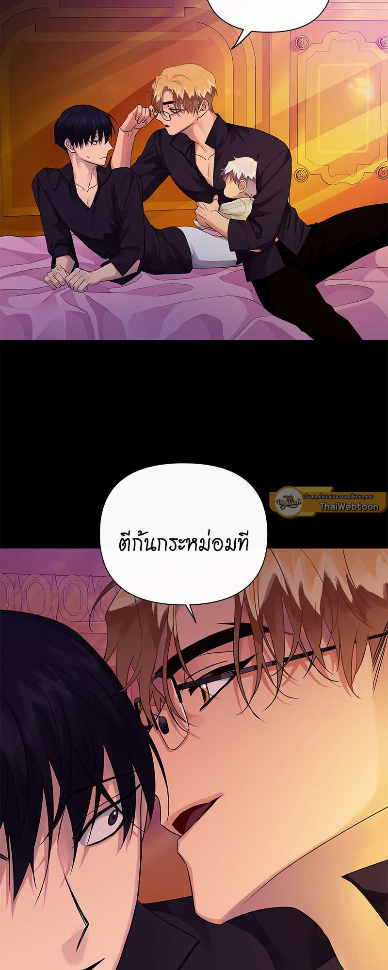 หน้า 58
