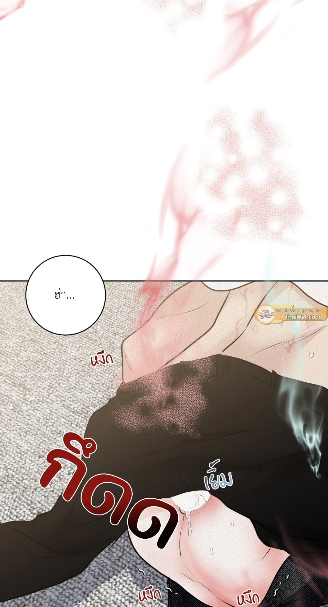 หน้า 65
