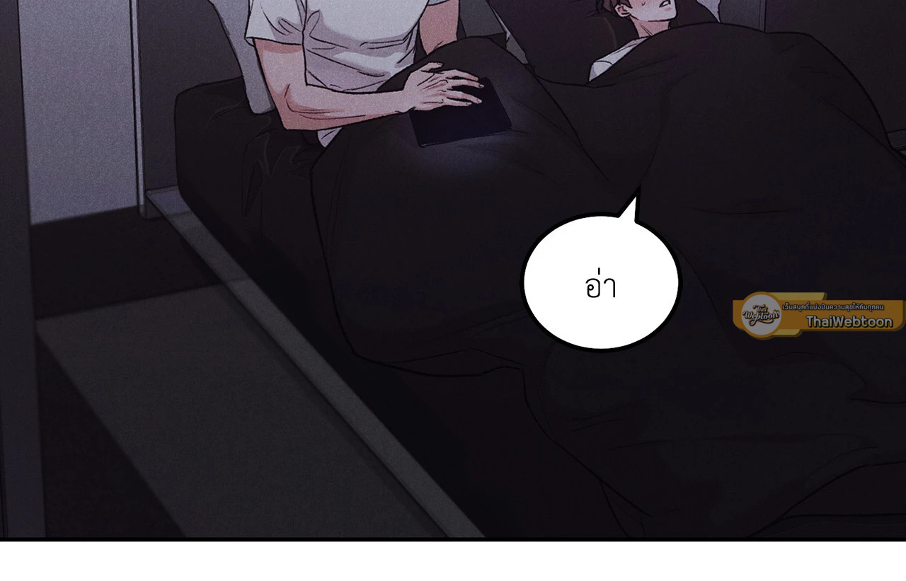 หน้า 56