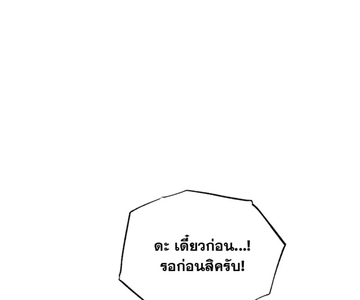 หน้า 128