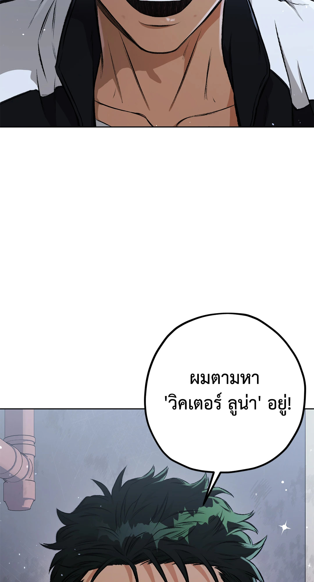 หน้า 110