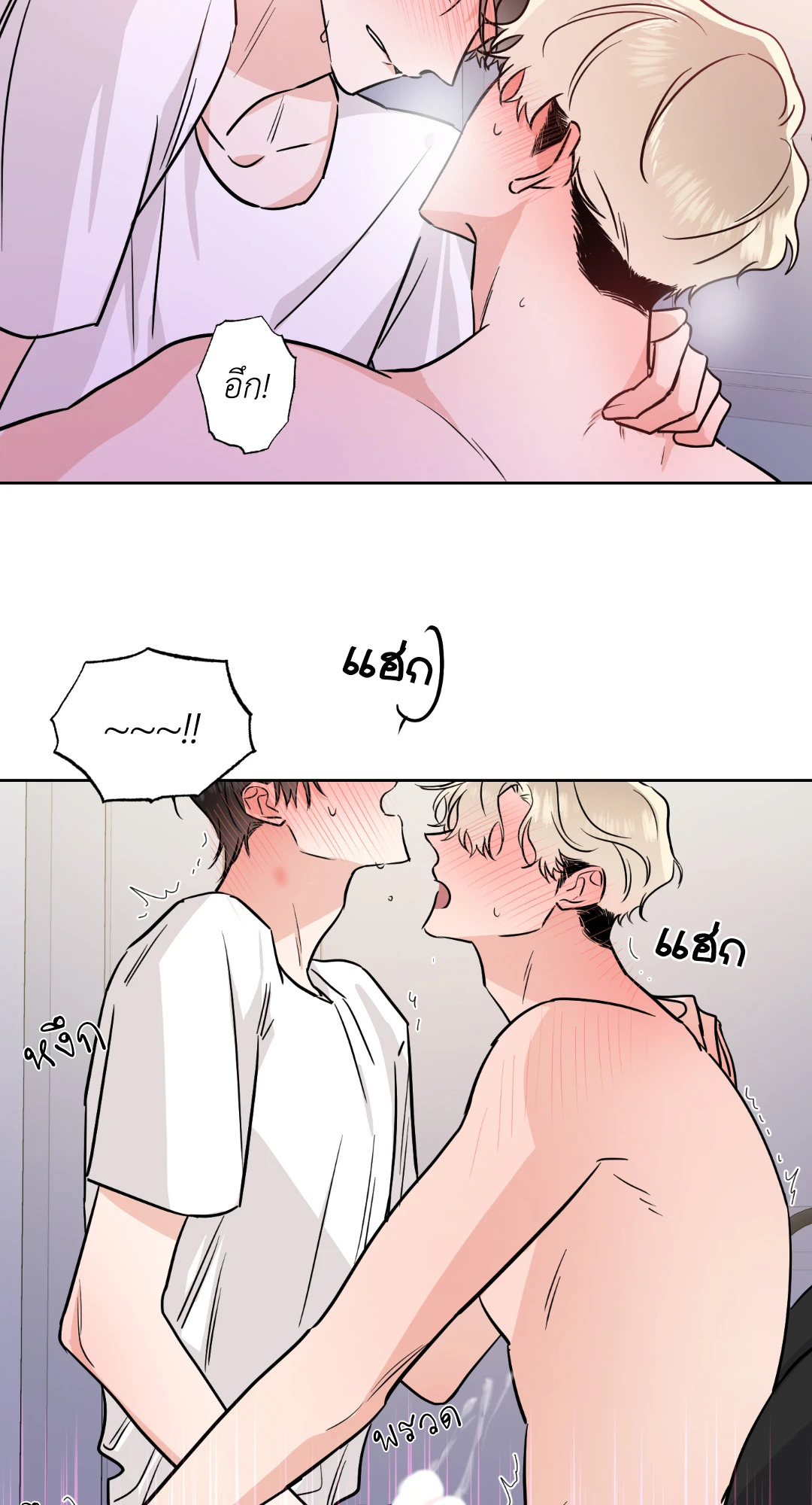 หน้า 31