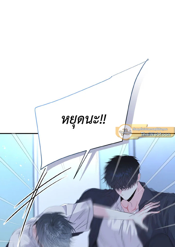 หน้า 107
