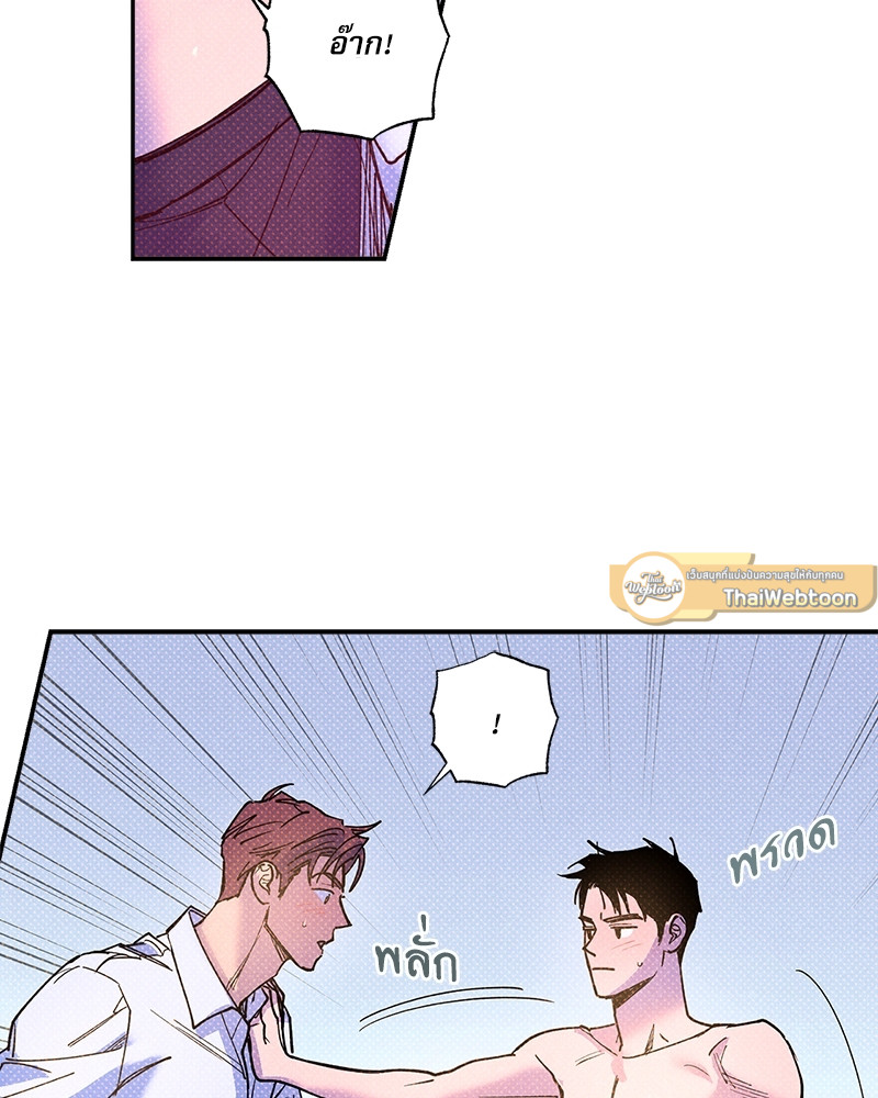 หน้า 69