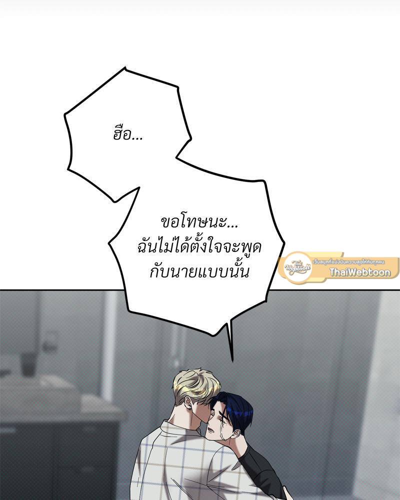 หน้า 114