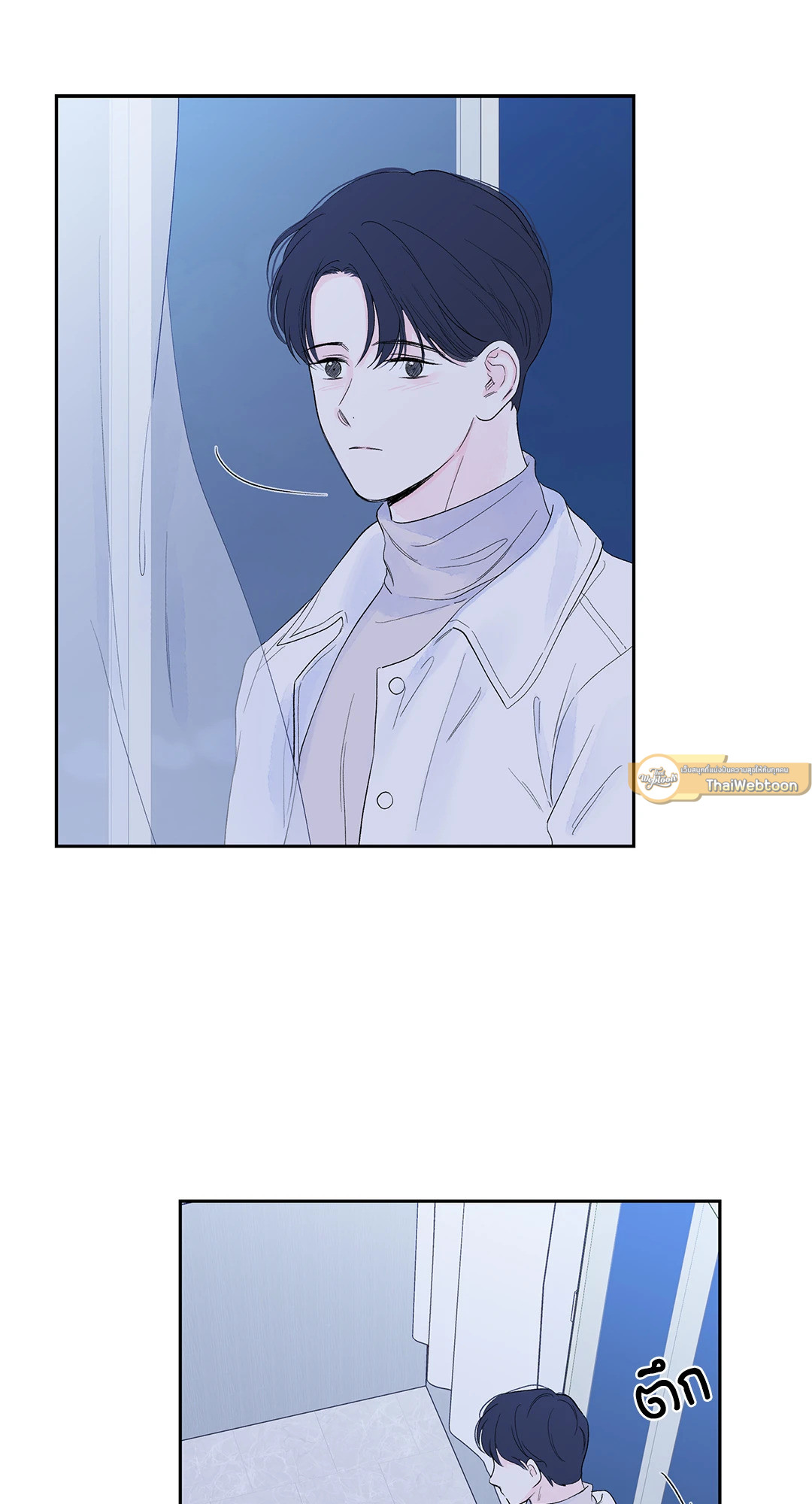 หน้า 61