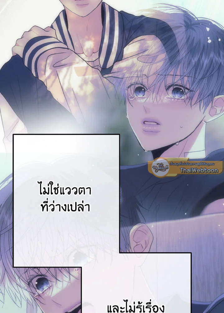 หน้า 131