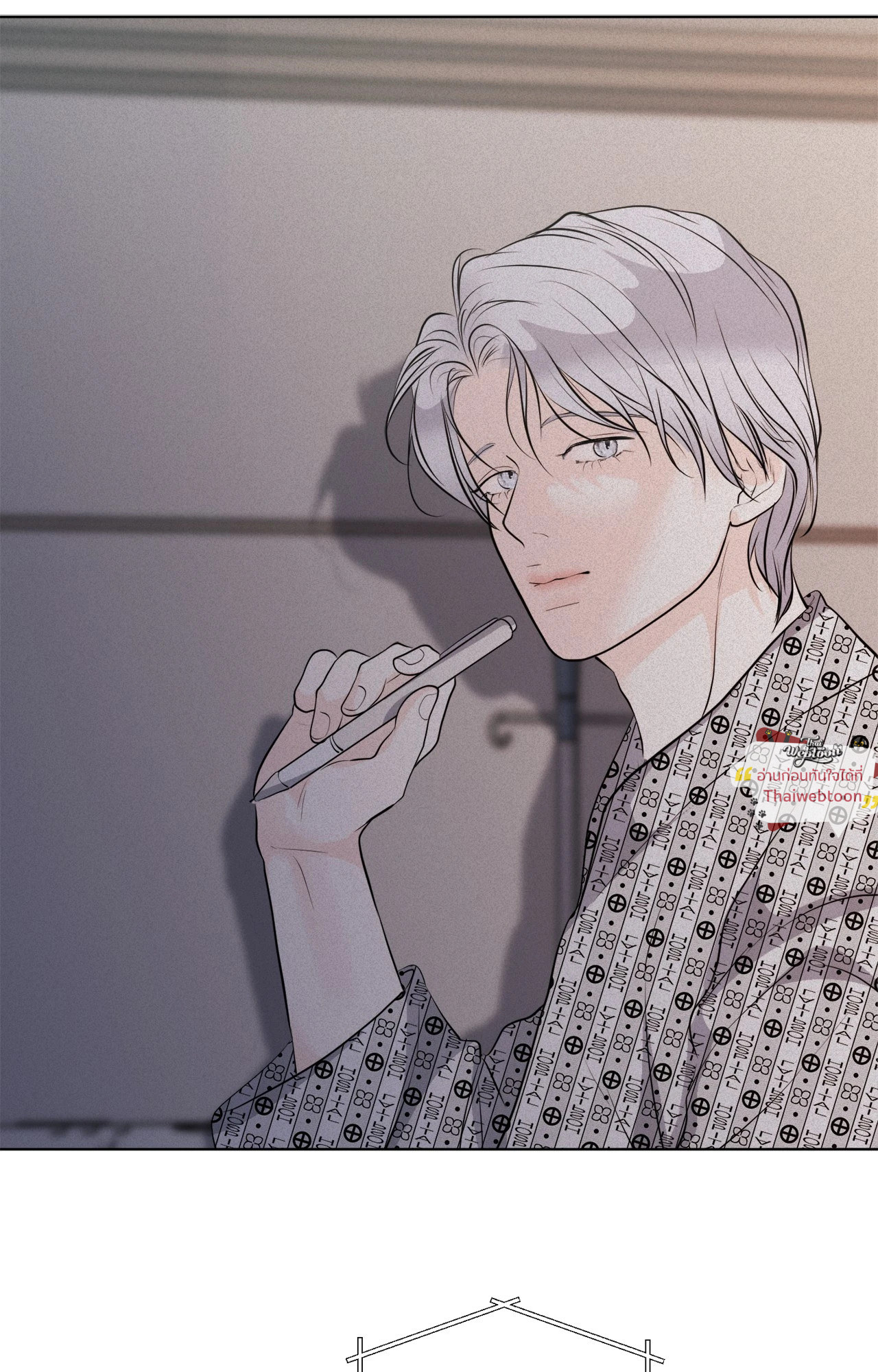 หน้า 31