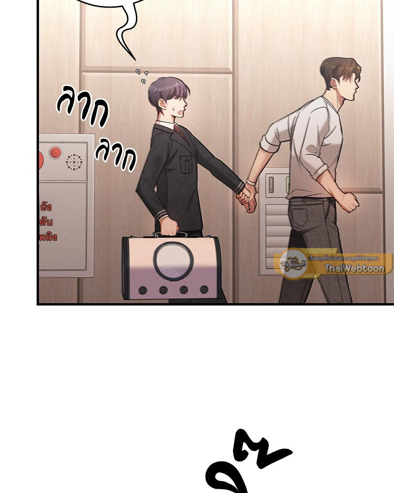 หน้า 90