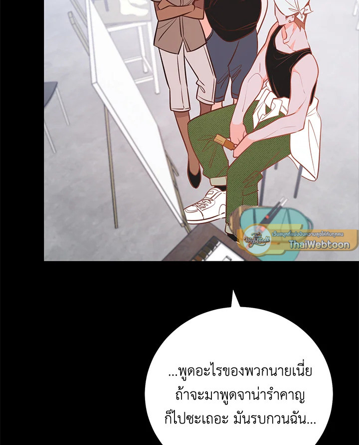 หน้า 82
