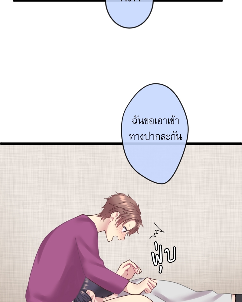หน้า 90