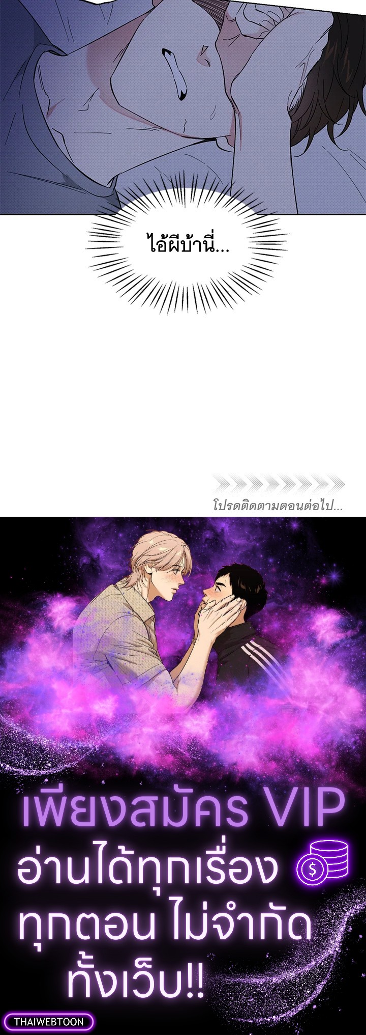หน้า 60