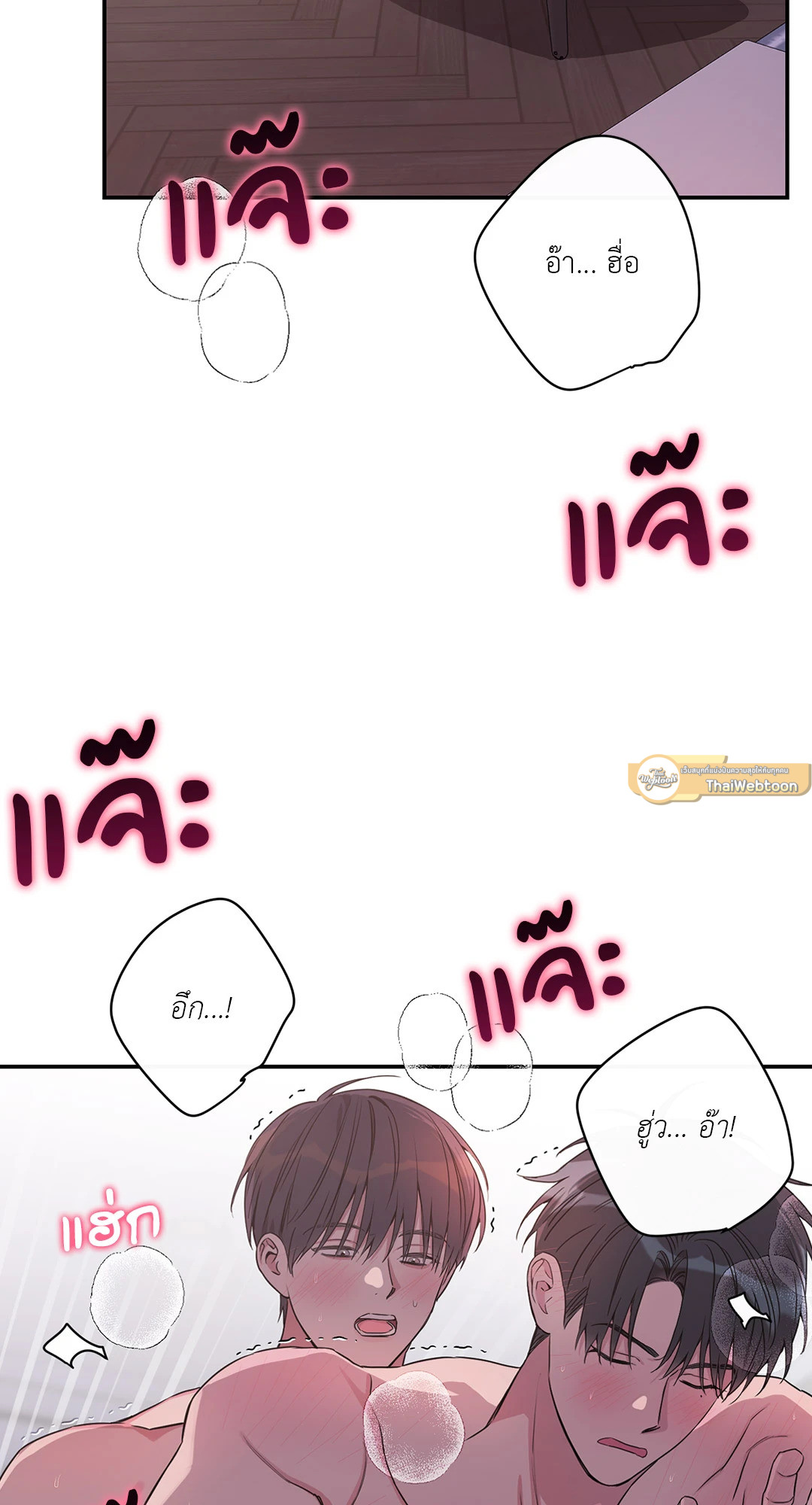 หน้า 51
