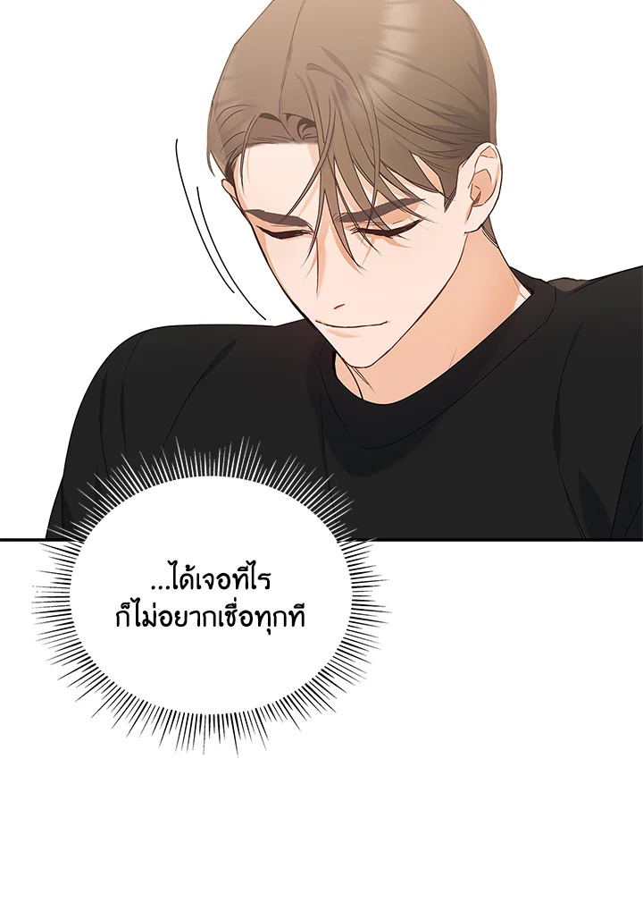 หน้า 91