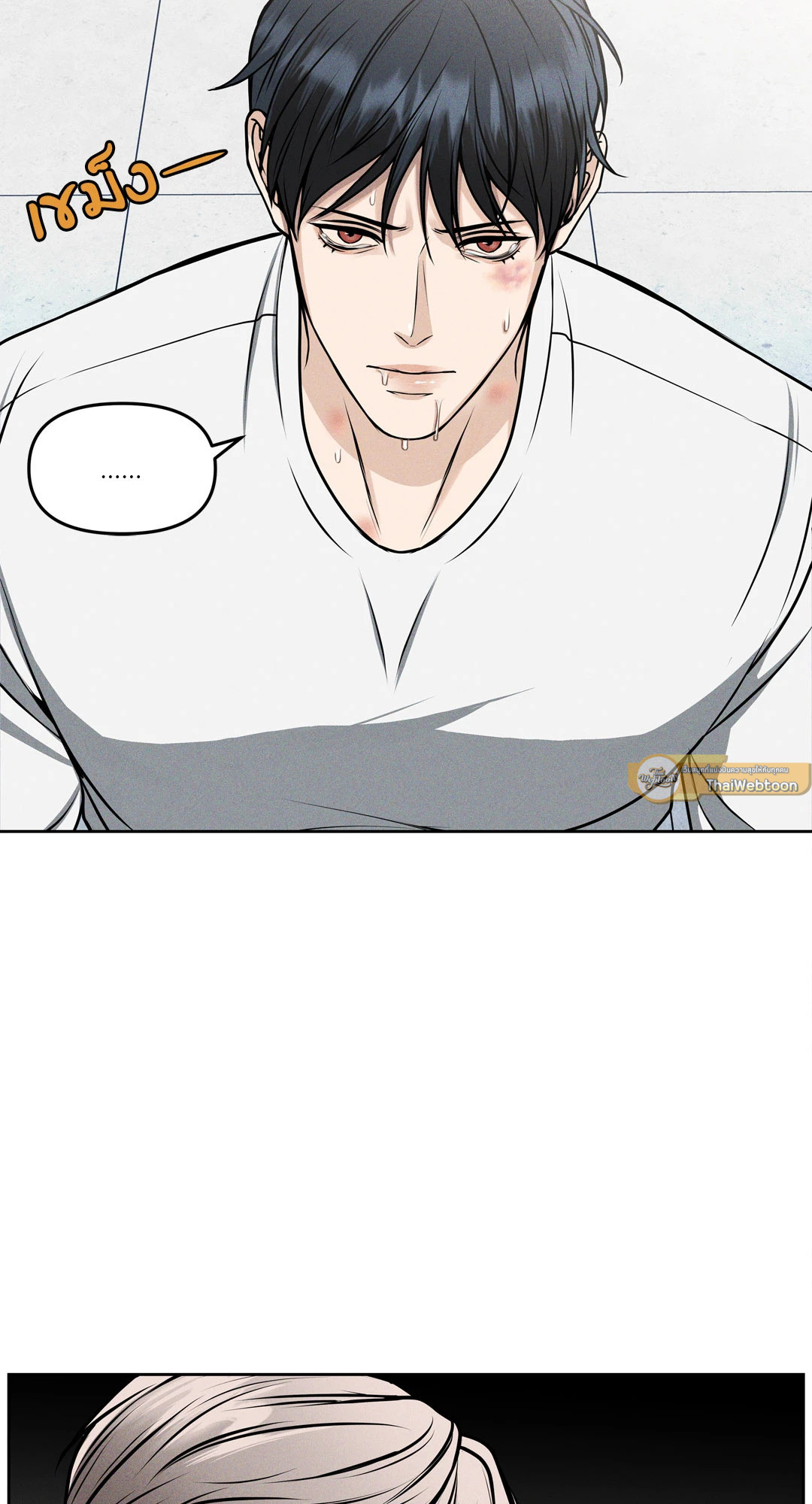หน้า 37