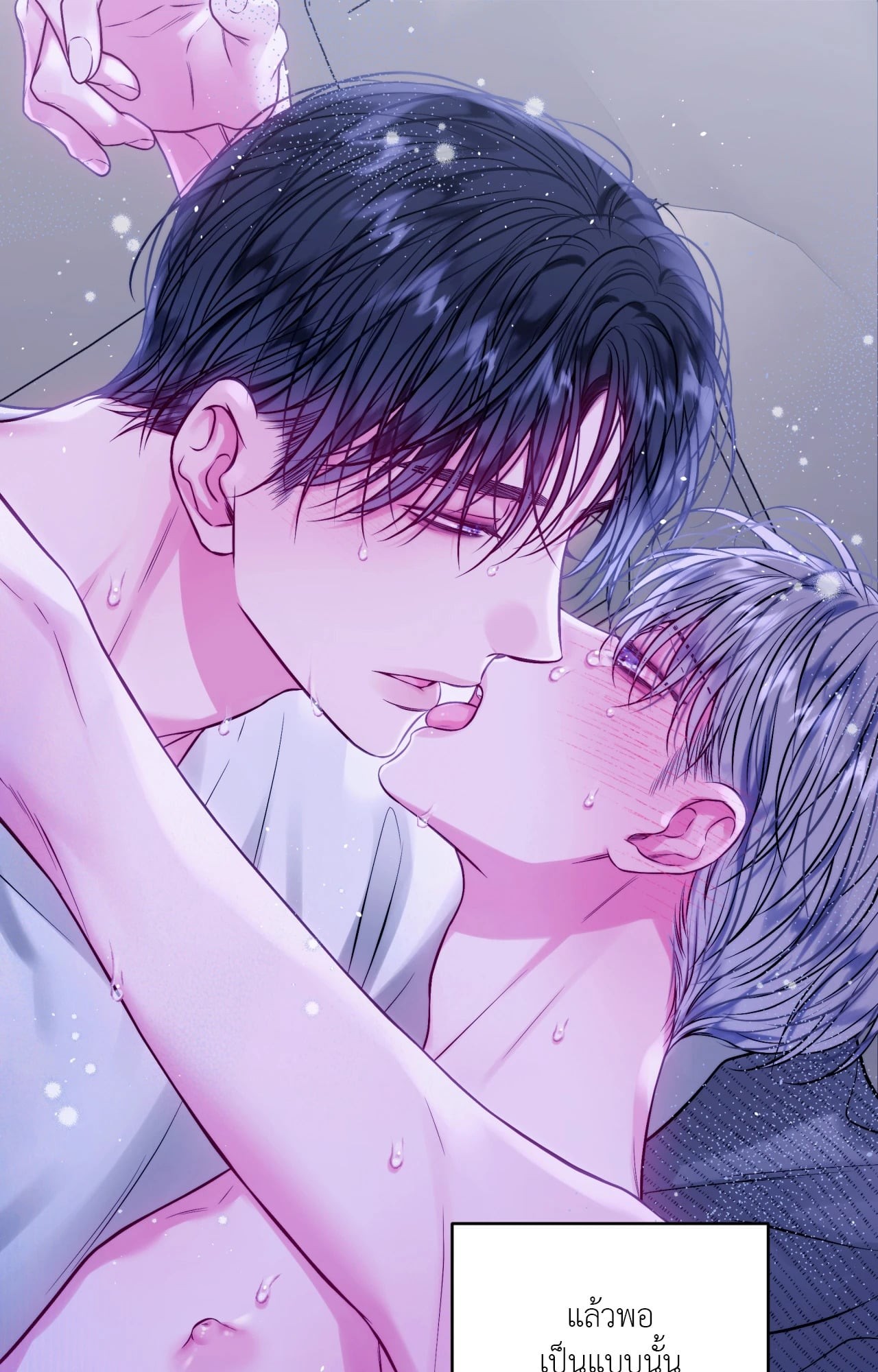 หน้า 66
