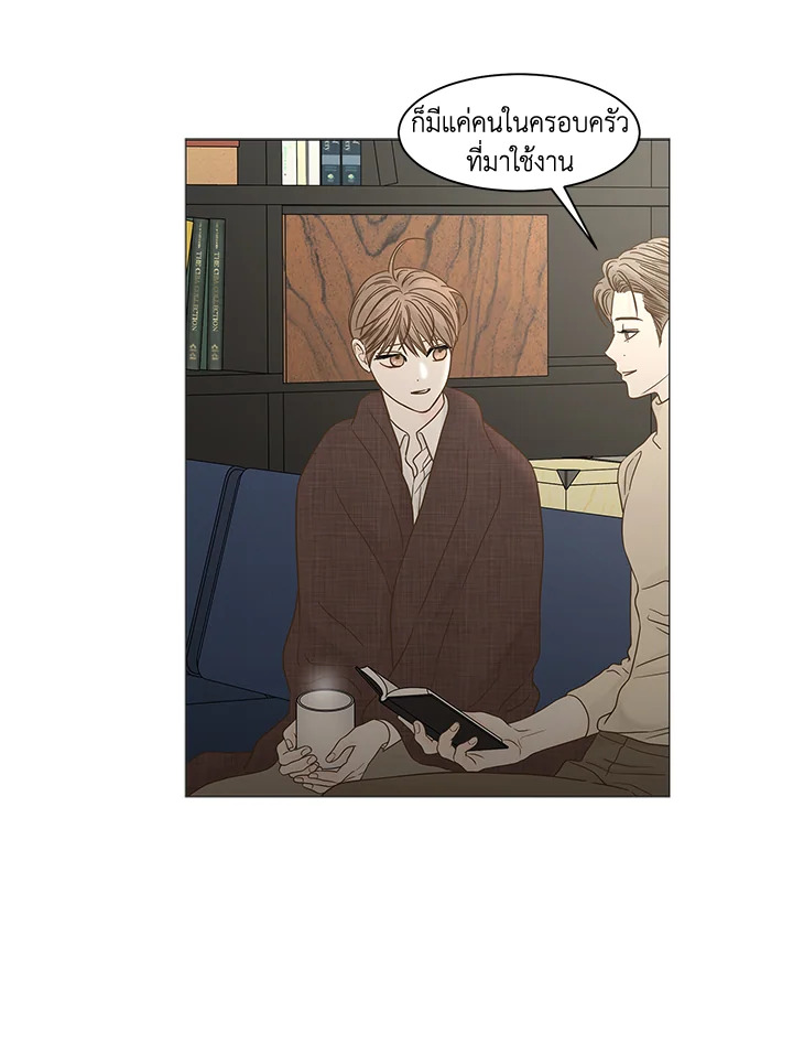 หน้า 70