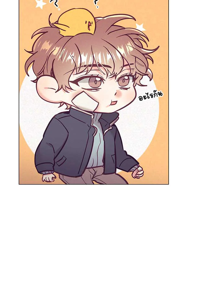 หน้า 55
