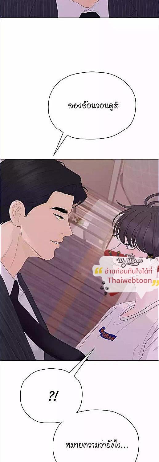 หน้า 61