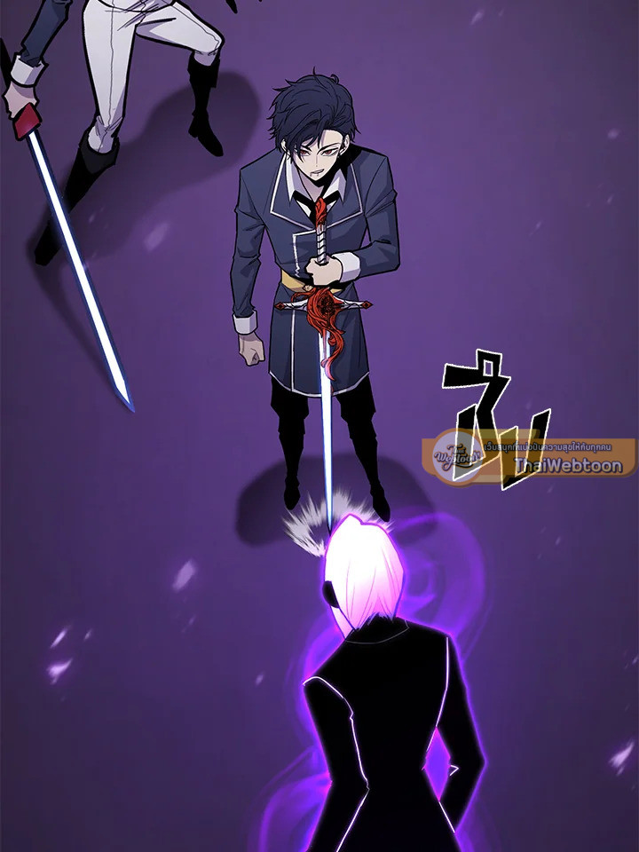 สูตรสำเร็จแห่งการเกิดใหม่ | Standard of Reincarnation Light ตอนที่ 120 - รูปที่ 2