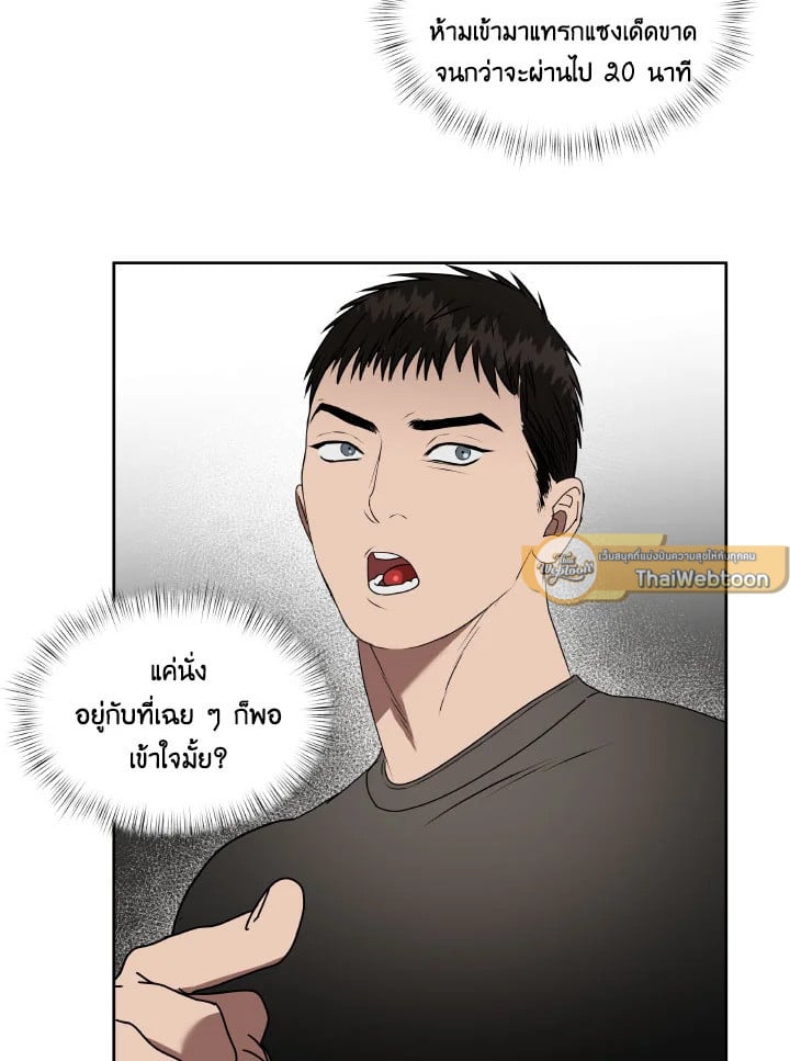 หน้า 46