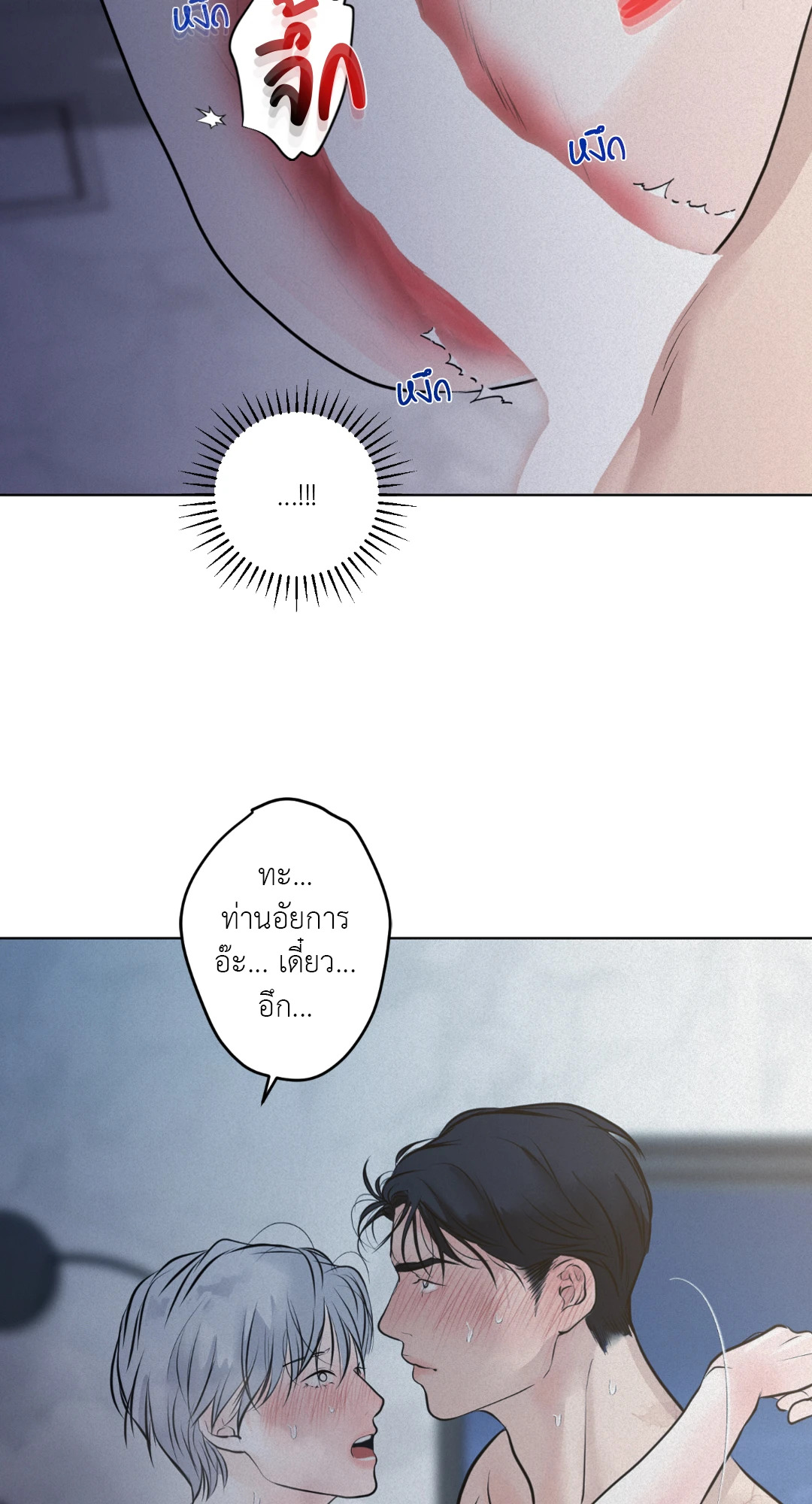 หน้า 59