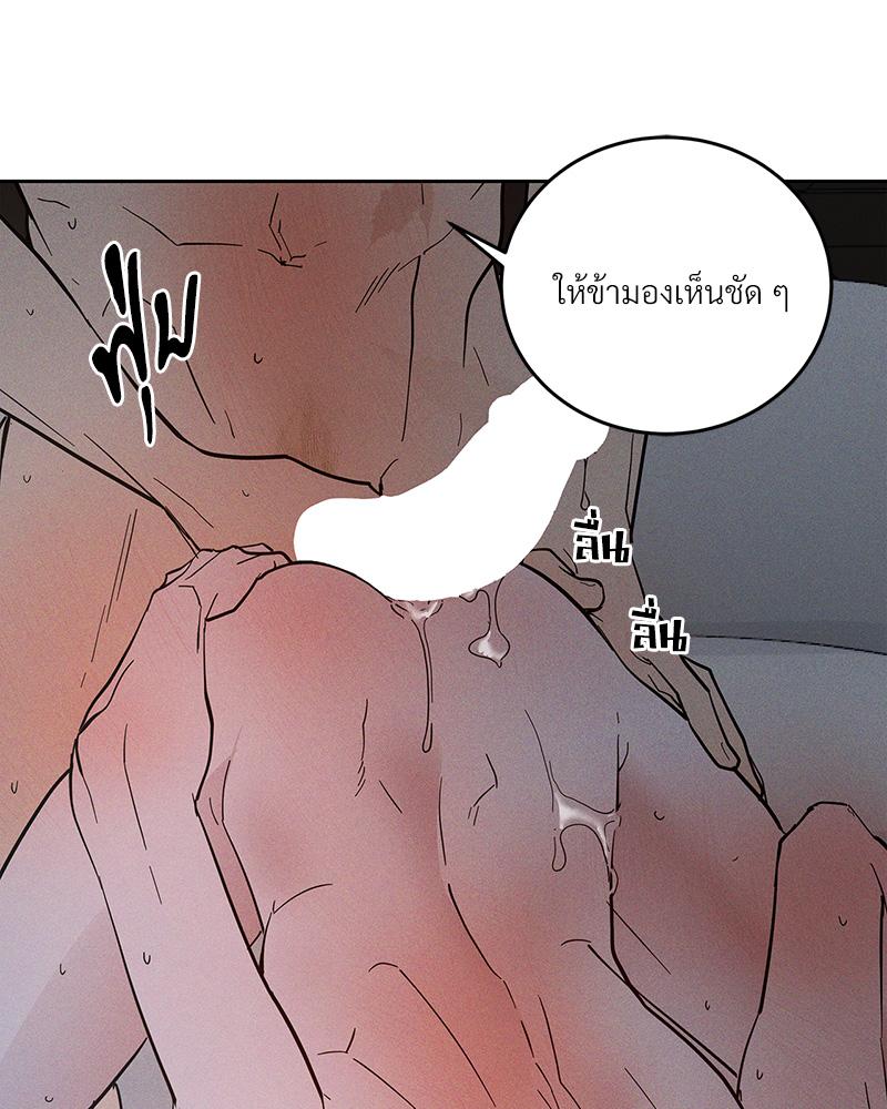 หน้า 94