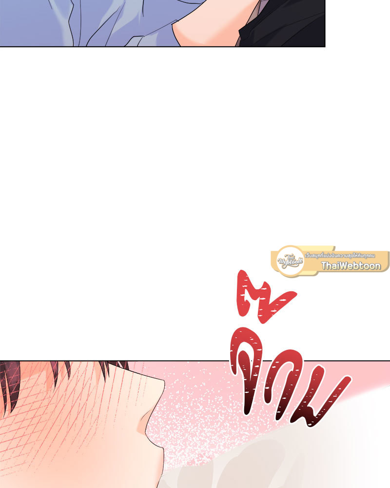 หน้า 75
