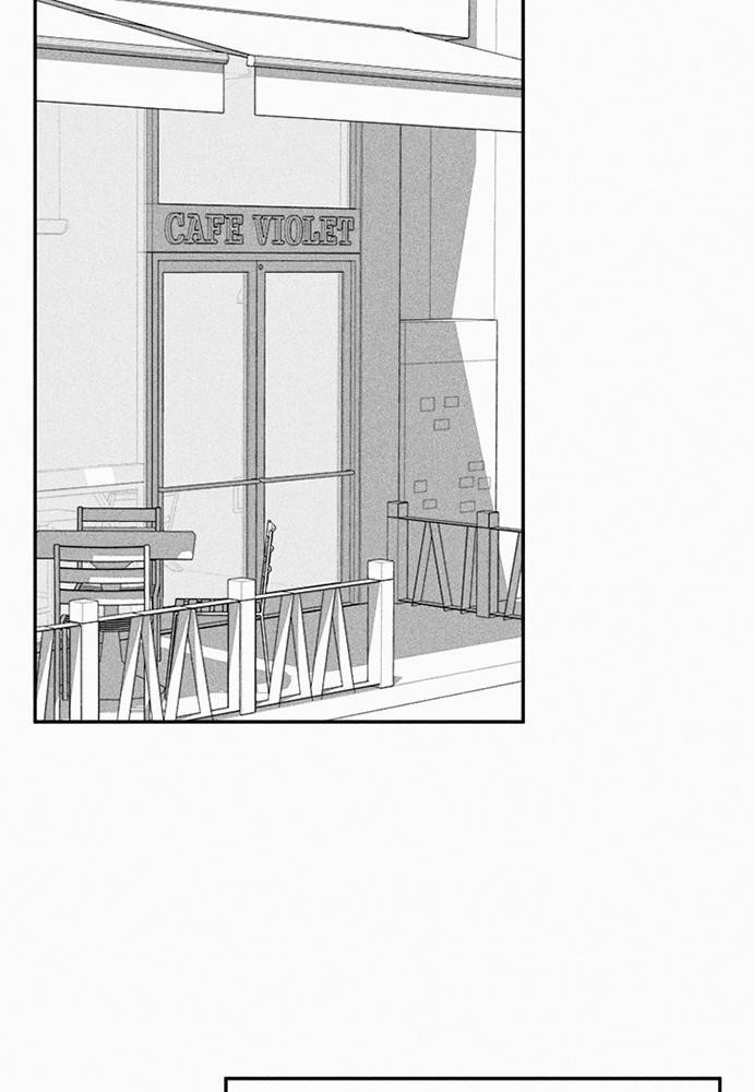 นายกับเขา เราสามคน ตอนที่ 6 - รูปที่ 2