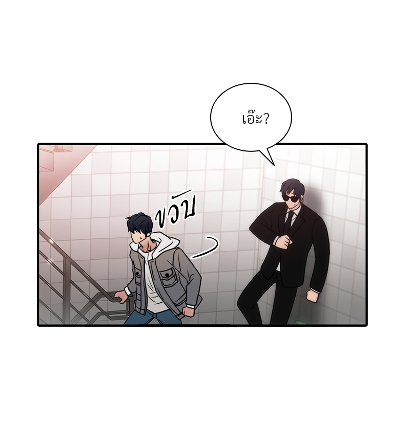 หน้า 90