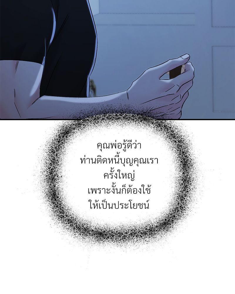หน้า 115