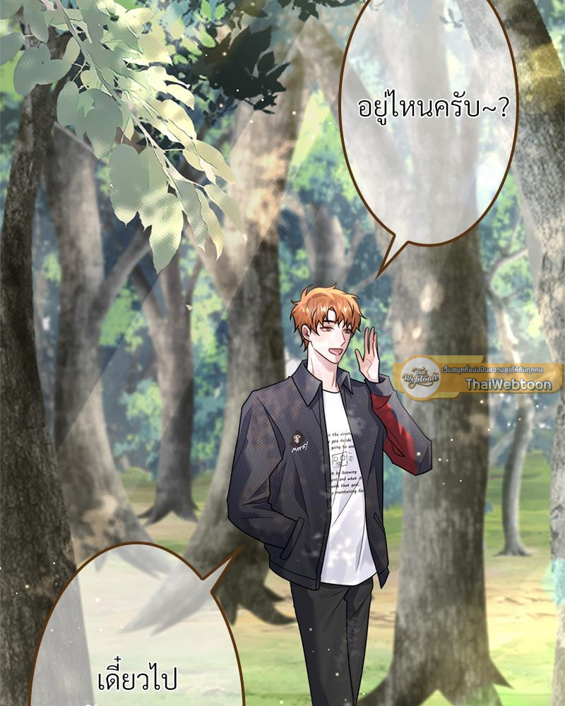 หน้า 72