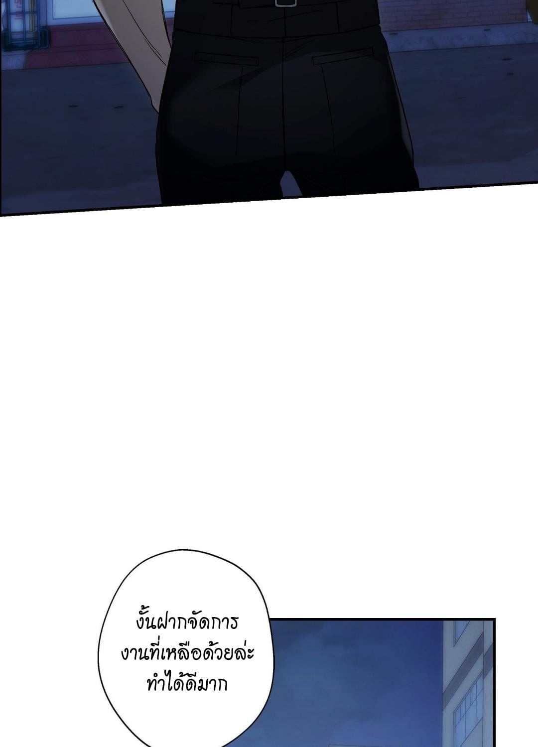 หน้า 104