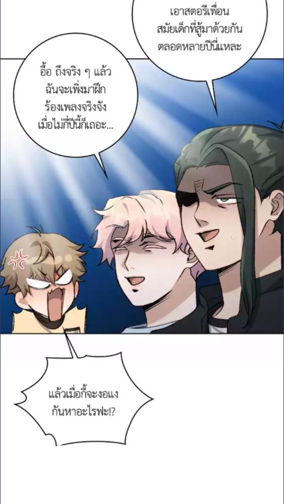 หน้า 64