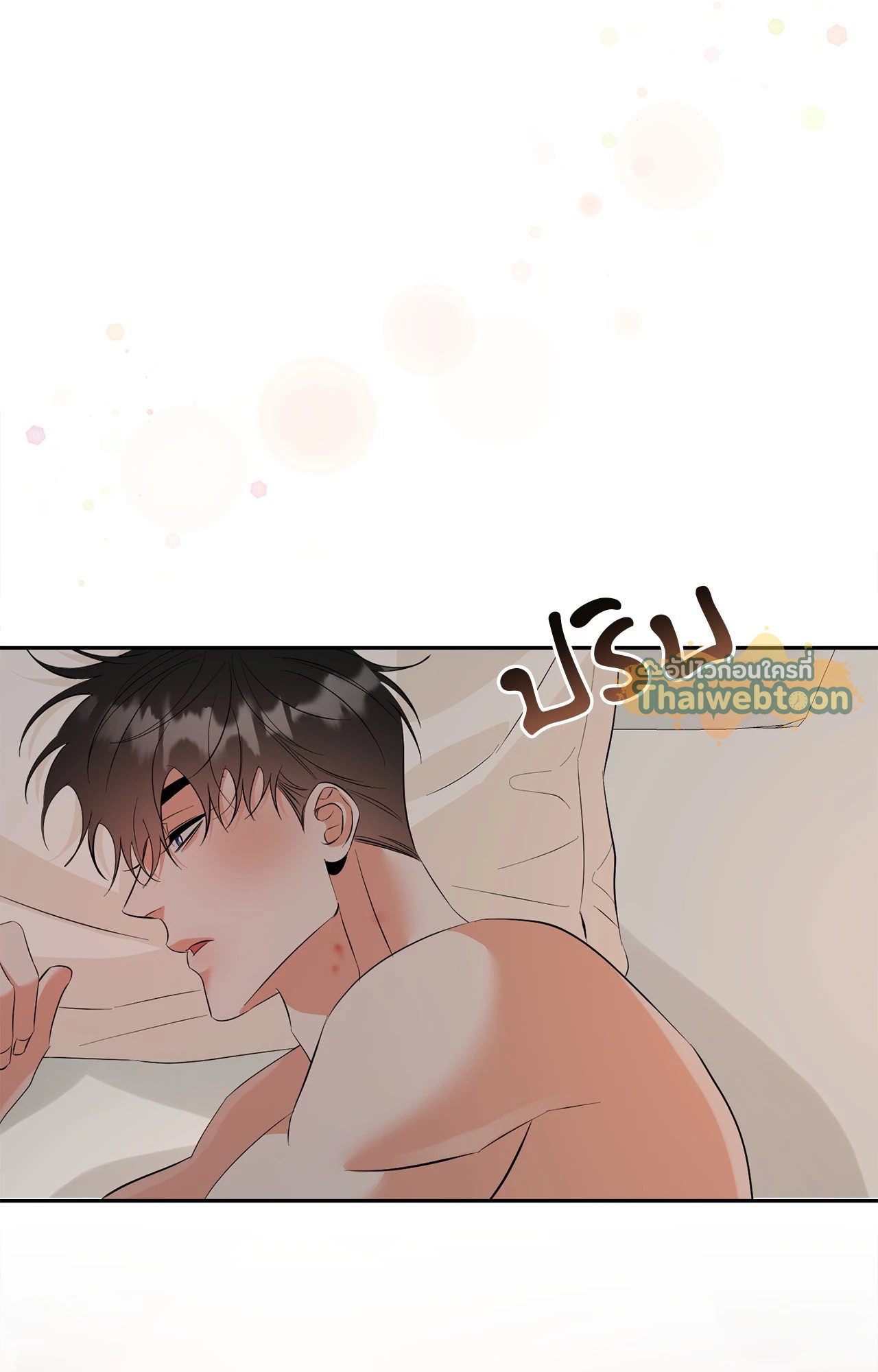 หน้า 66