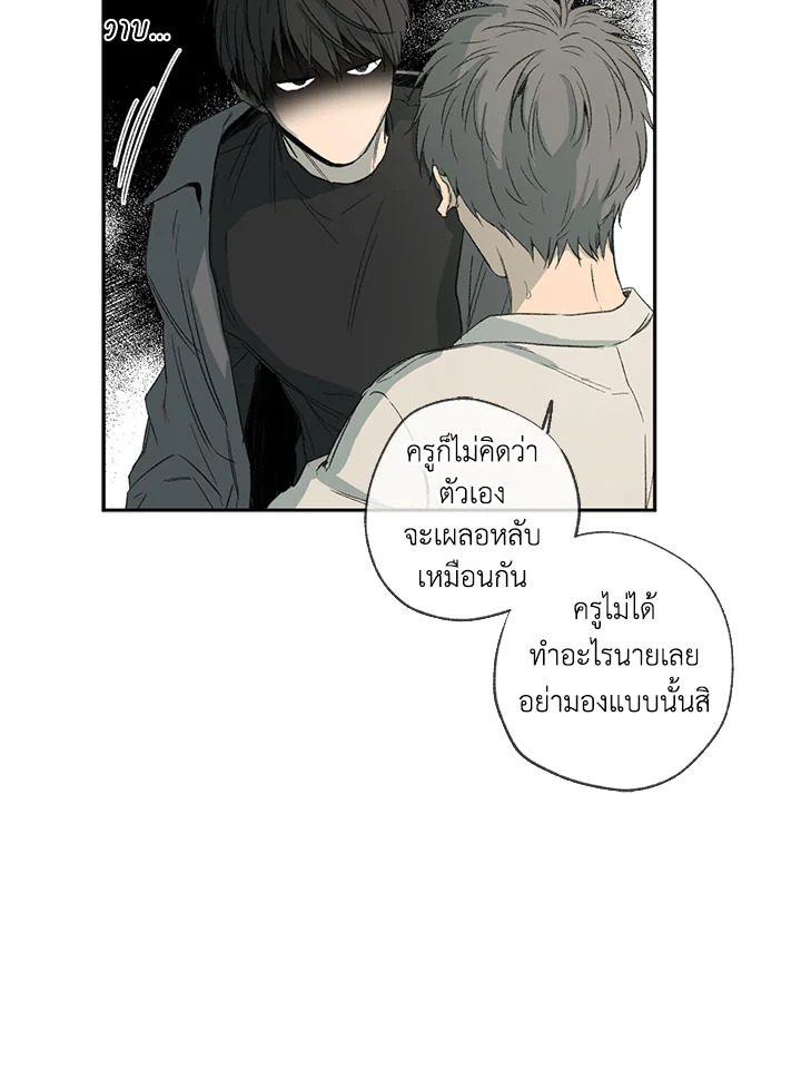หน้า 69