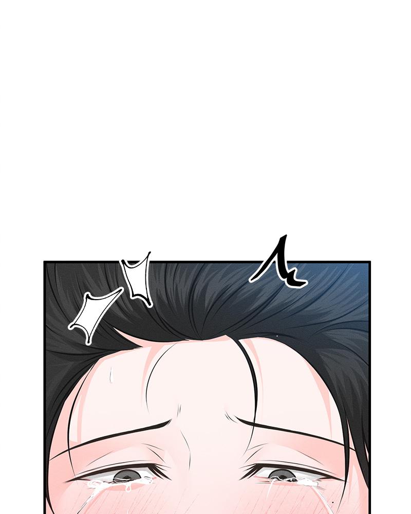 หน้า 95