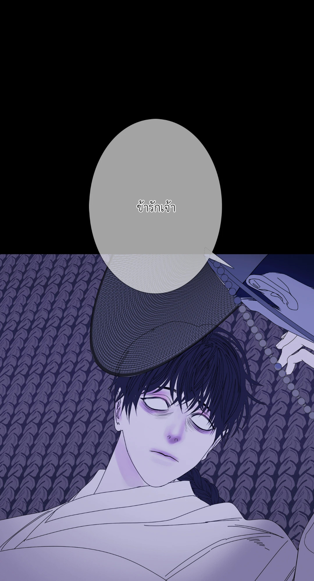 หน้า 57