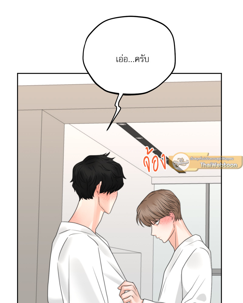 หน้า 88