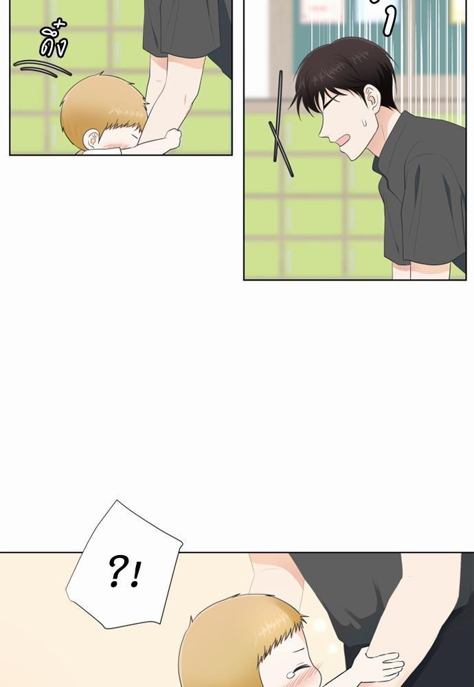 หน้า 57