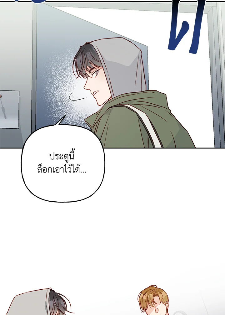 หน้า 42