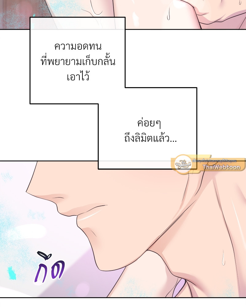 หน้า 57
