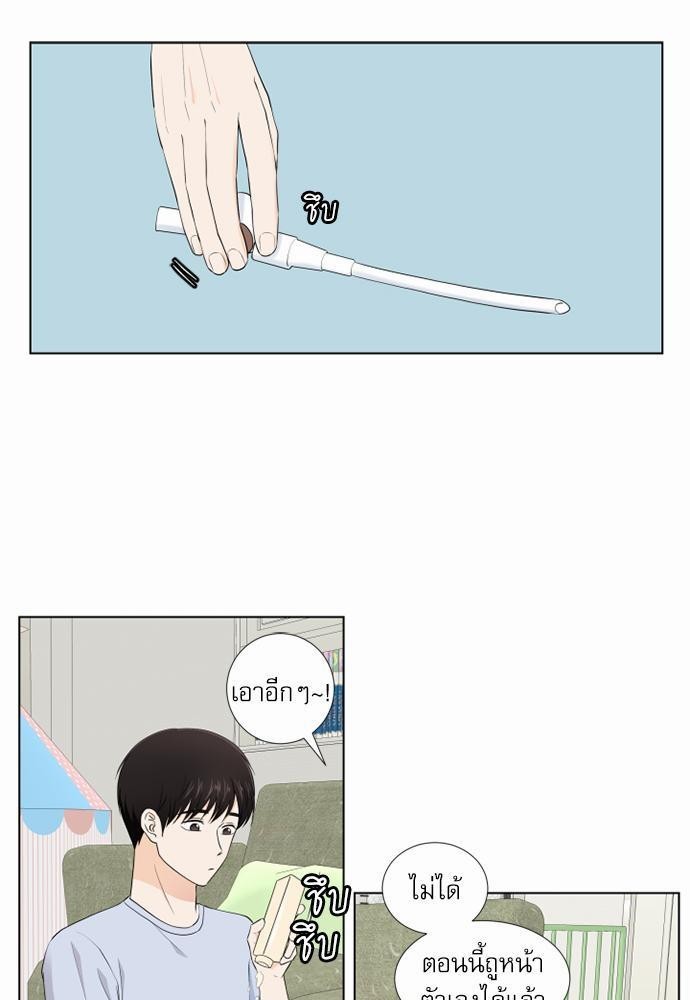 หน้า 57