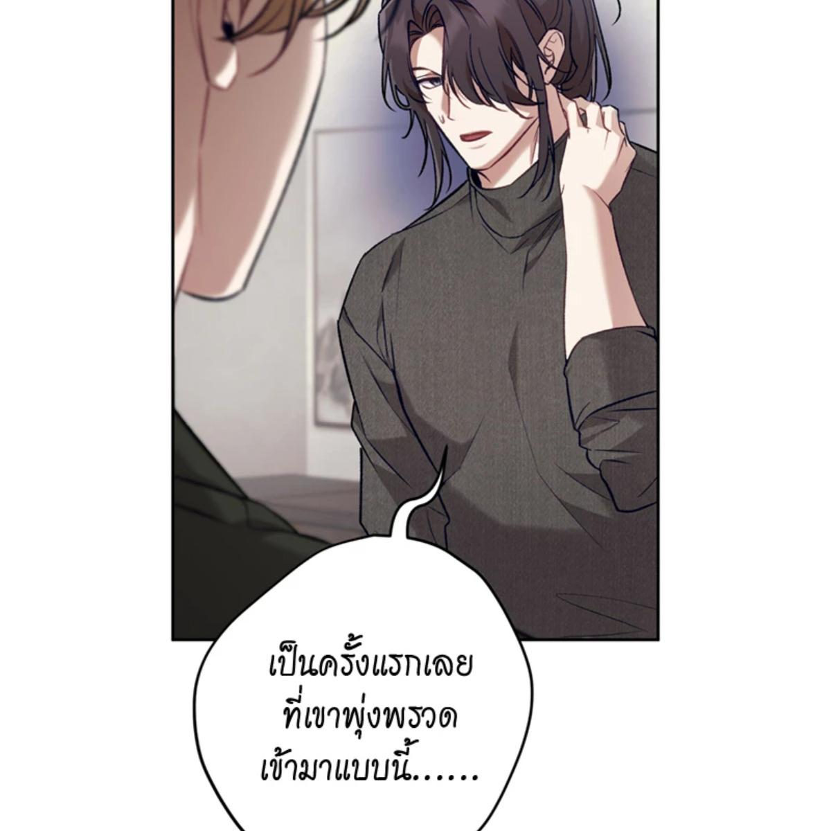 หน้า 96