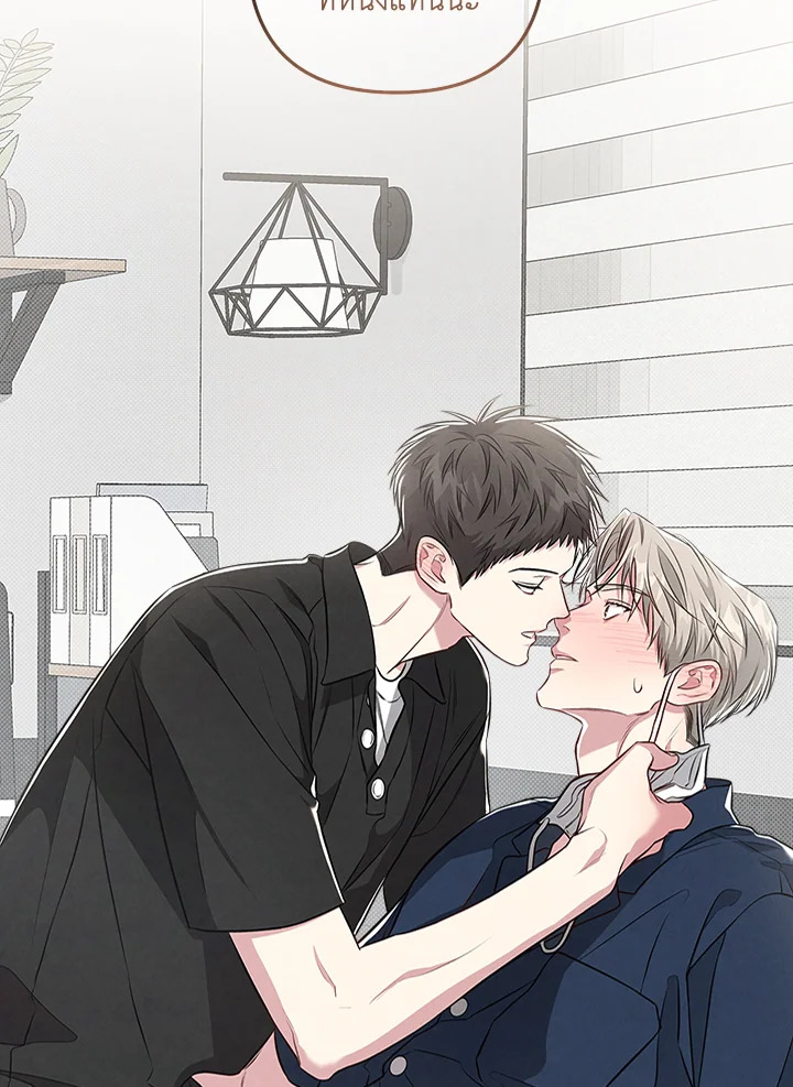หน้า 97